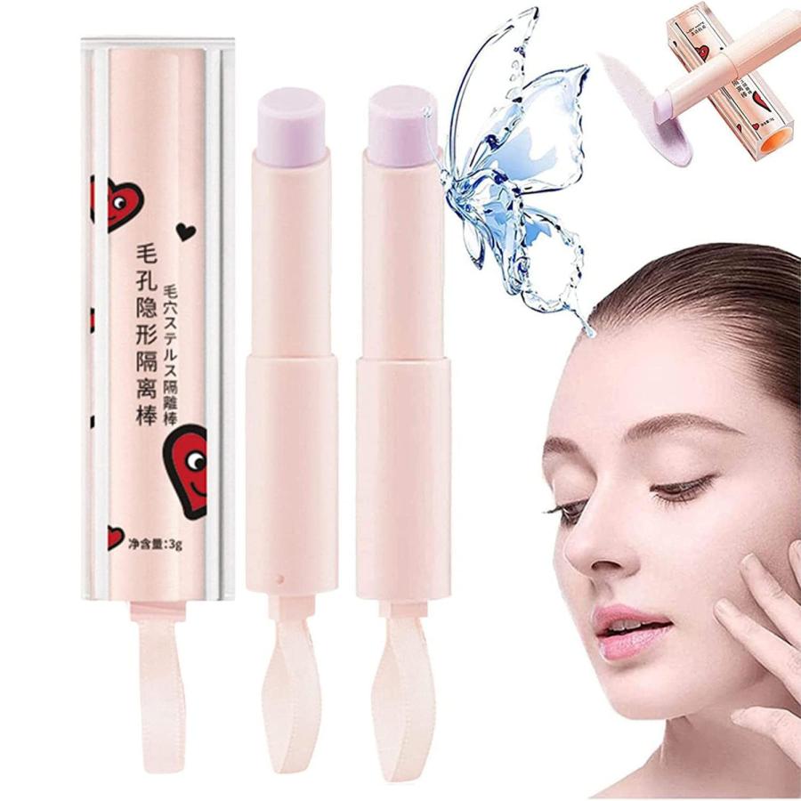 宅配 毛穴スティック コンシーラー コスメ 毛穴ステルス systemk.sakura.ne.jp