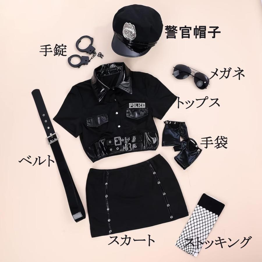 新作 花嫁 大人 帽子 ポリス コスプレ 仮装 レディース 警察官 新作 花嫁 大人 帽子 ポリス コスプレ 仮装 レディース 警察官