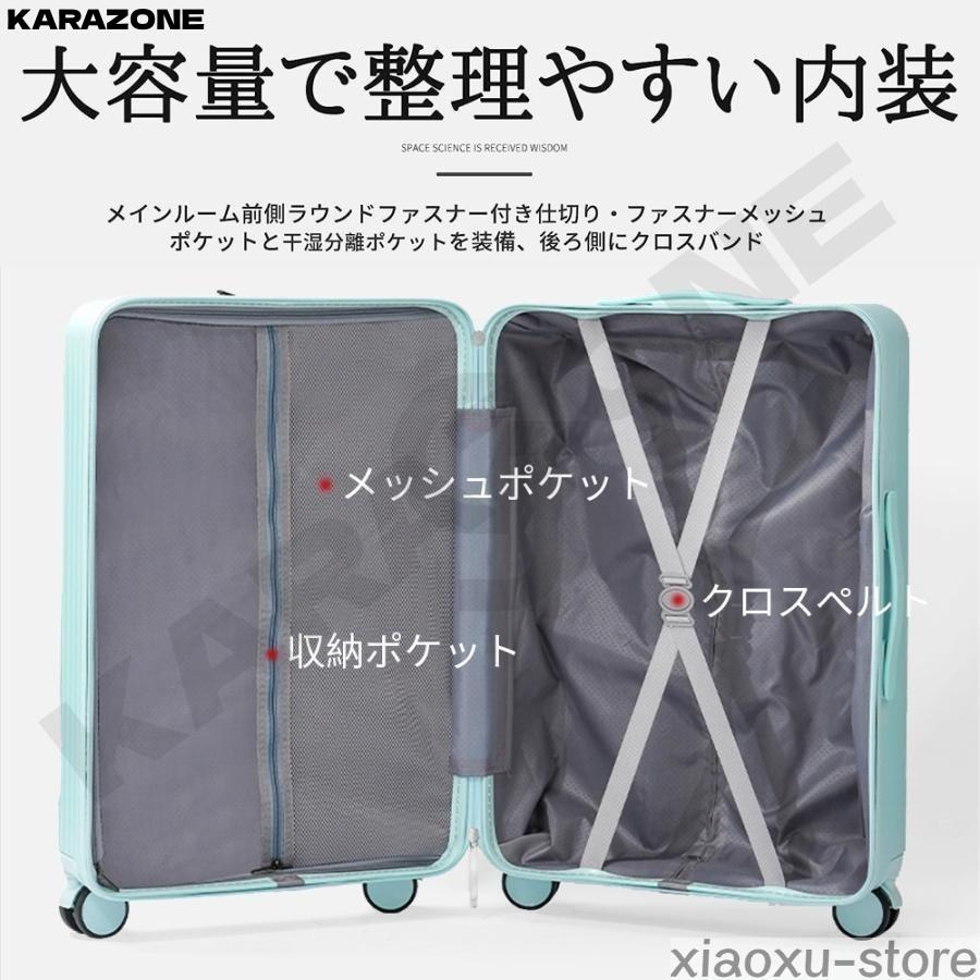 フロントオープンキャリーケース USB ポート & カップホルダー付き
