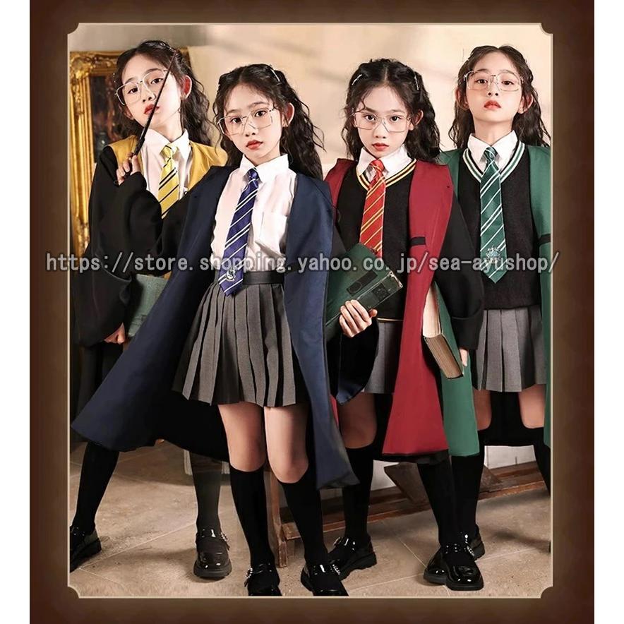 ハリーポッター コスプレ服 セット ハリー ポッターローブ 