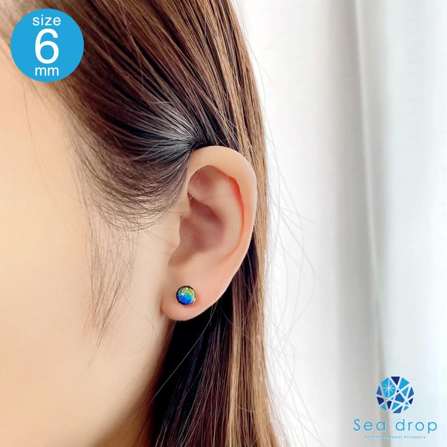 専用です☆ホタルガラススタッドピアス8㎜　他１品 楽天市場】ホタルガラス ピアス レディース 光る 蓄光 スタッドピアス