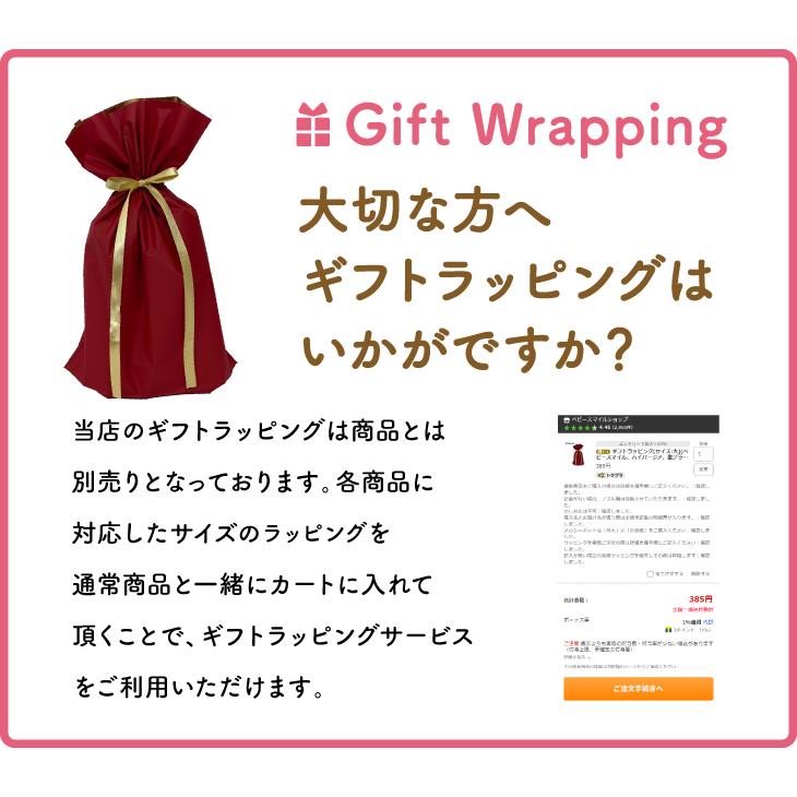 爪やすり 爪切り 電動爪やすり 電動 赤ちゃん 赤ちゃんのつめ ベビーケア らくらくケア ベビースマイル S-901 | ベビースマイル | 12