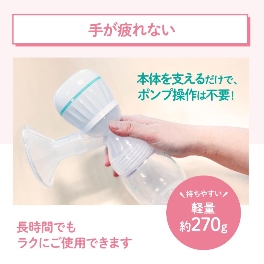 ベビースマイル 電動さく乳器 E-403 : ベビースマイルショップ - 通販