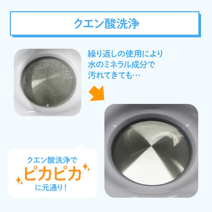 ベビースマイル 哺乳びんスチーム除菌・乾燥器 イージークリーン E-802