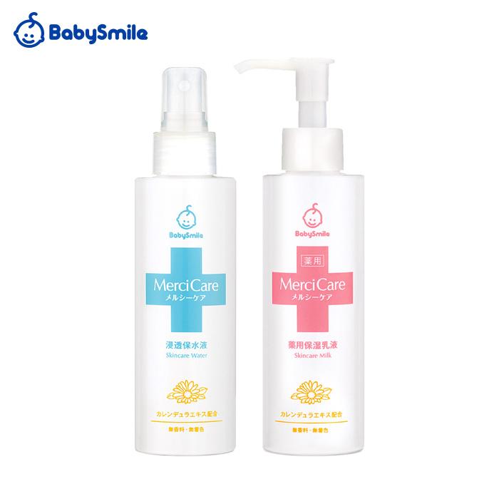 ベビーローション ベビークリーム メルシーケア ぷるぷる2点セット 浸透保水液 保湿乳液 無香料 無着色料 エタノール パラペンフリー 送料無料 ベビースマイルショップ 通販 Paypayモール
