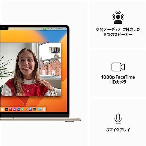 Apple 2023 MacBook Air ノートパソコン：15.3 インチ 、8GB RAM