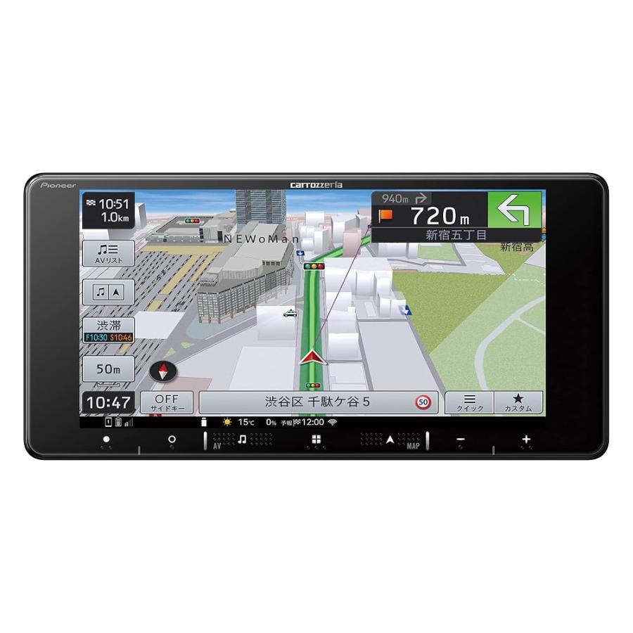 パイオニア　カロッツェリアナビ　AVIC-RW520 Pioneer カーナビ AVIC-RW520 7インチ 200mmワイド 楽ナビ フルセグ