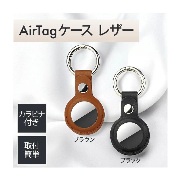 Apple AirTag エアタグ 本体 アップル 4個セット MX542ZP-A Apple AirTag エアタグ 本体 アップル 4個セット MX542ZP-A