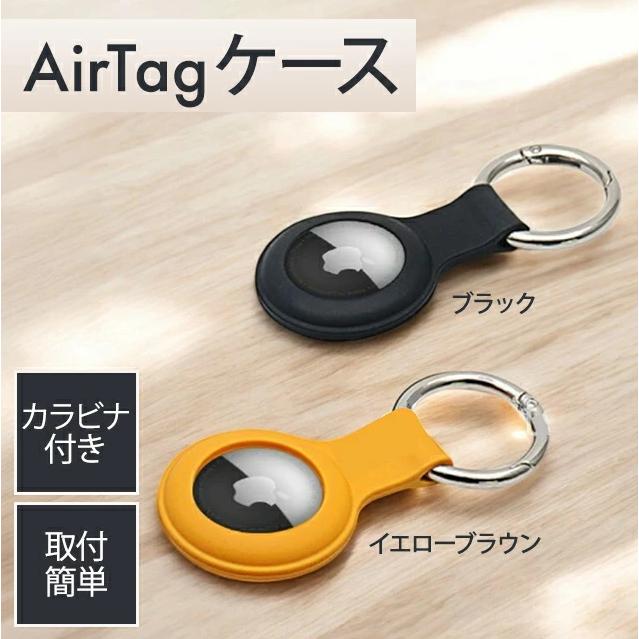 Apple AirTag エアタグ 本体 アップル 4個セット MX542ZP-A Apple AirTag エアタグ 本体 アップル 4個セット MX542ZP-A