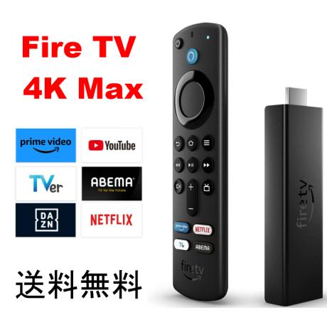 4K Fire TV Stick 4K Max - Alexa対応音声認識リモコン(第3世代)付属