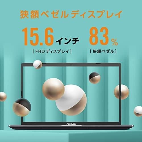 ASUS（エイスース） ASUS 15.6型 ノートPC X515JA X515JA-BQ129W