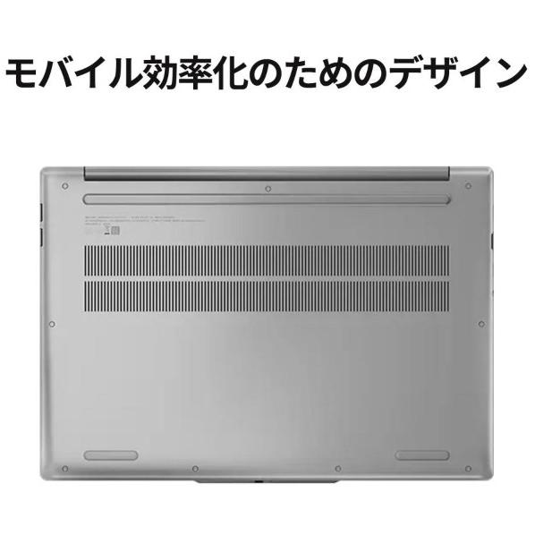 【中古】Lenovo IdeaPad Slim 5i Gen 9 15.3型 Lenovo（レノボ） ノートパソコン IdeaPad Slim 5i Gen 9：Core 5