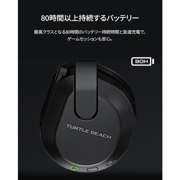 TURTLE BEACH STEALTH600 Gen3 ゲーミングヘッドセット Turtle Beach Stealth 600 Gen 3 Wireless Headset for Xbox - Purple