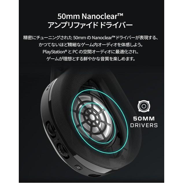 Turtle Beach Stealth 600 gen3 ゲーミングヘッドセッ TURTLE BEACH Stealth 600 Gen3 XB ゲーミングヘッドセット
