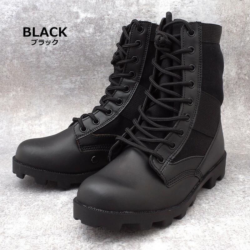YMCLKY BLACK TAC ブラックタック 米軍タイプ 99819 ジャングルブーツ