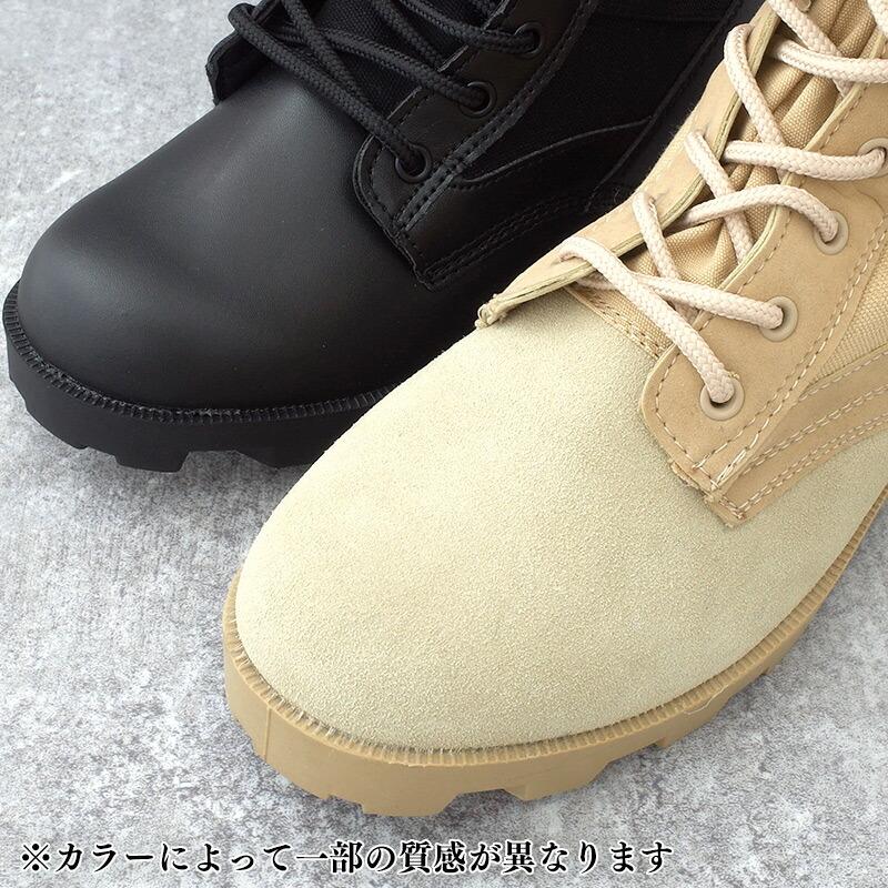 YMCLKY BLACK TAC ブラックタック 米軍タイプ 99819 ジャングルブーツ