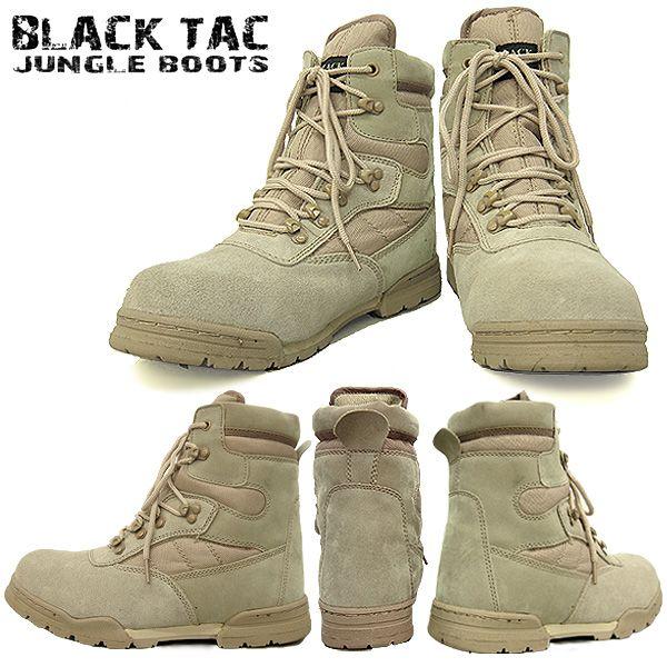 コンバットブーツ　米軍　デザート　ミリタリー 米軍放出 ROCKY/790G GoreTex デザートブーツ 8.5W/26.5センチ・ワイド
