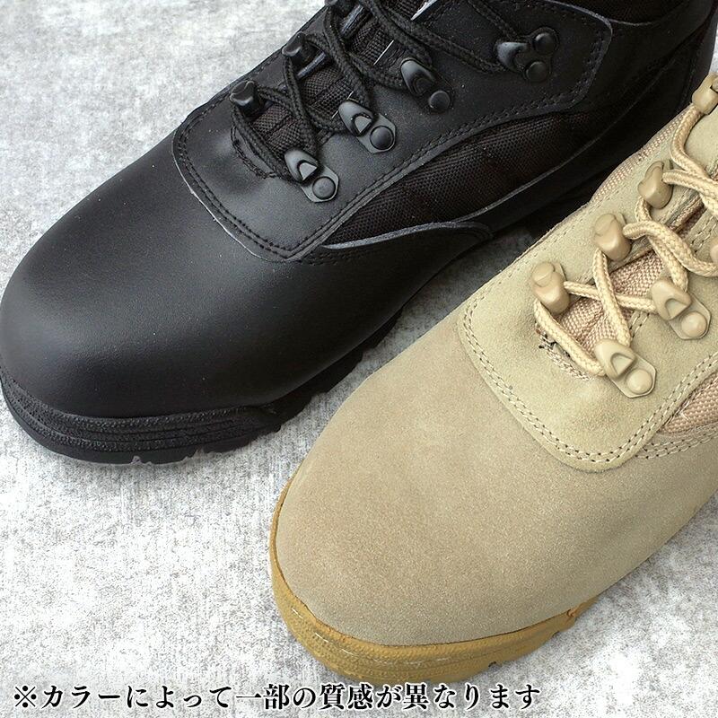 YMCLKY BLACK TAC ブラックタック 米軍タイプ TY8004 タクティカル