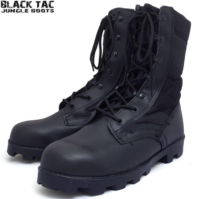 jungle boots for sale near me