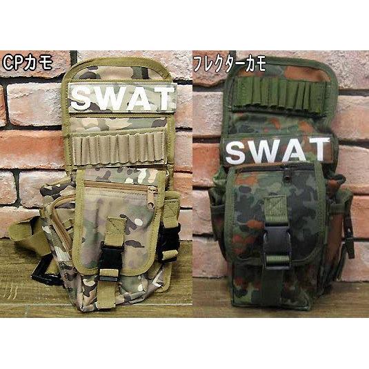 JQ-010 レッグポーチ BP040NNJQ010ツールポーチ ミリタリーポーチ