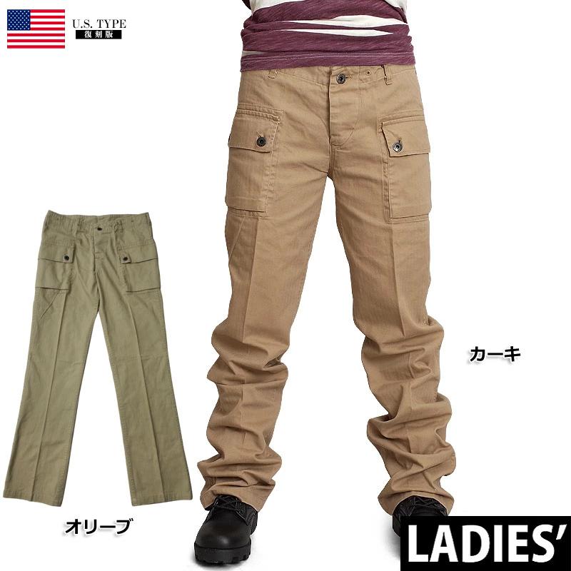 YMCLKY 米軍タイプ M-44ヒップカーゴパンツ レディース 新品