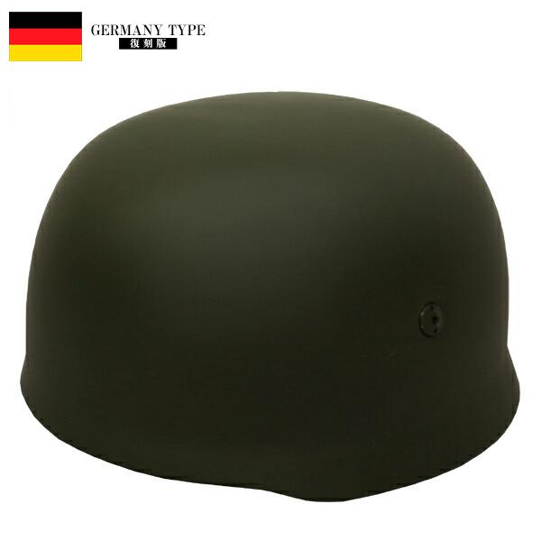 ドイツ軍タイプ 空挺スチールヘルメット 新品 サバゲー装備 サバイバルゲーム用ヘルメット ヴィンテージ風 レトロ 簡易ヘルメット コスプレ