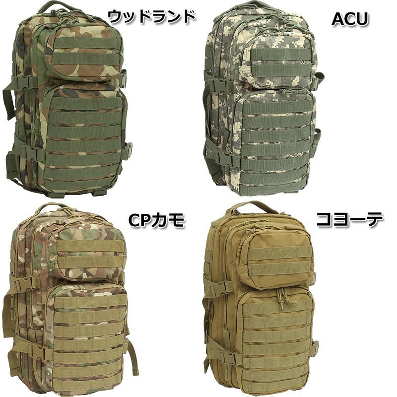 アサルトリュック　55リットル　【新品・未使用品】 アサルト ミリタリー リュック メンズ 大容量 通販 ミリタリー