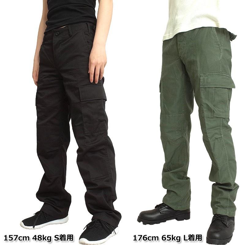 YMCLKY 米軍タイプ BDUパンツ タイトモデル メンズ レディース兼用
