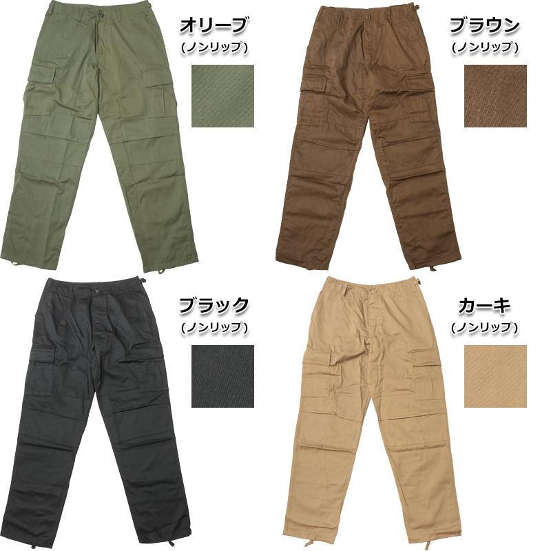 YMCLKY 米軍タイプ 6ポケットカーゴパンツ 定番 BDUパンツ YMCLKY 米軍タイプ 6ポケットカーゴパンツ 定番 BDUパンツ