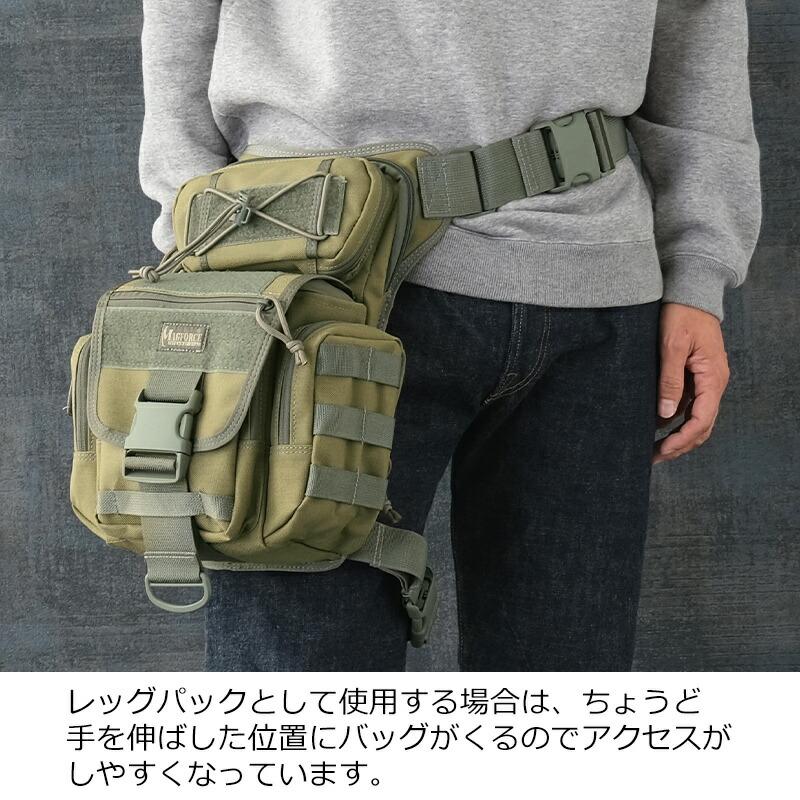 MAGFORCE（マグフォース） #MF-0427 Thermite2 Waistpack 2WAY レッグ