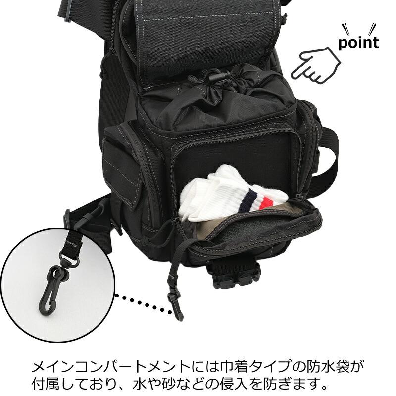 MAGFORCE（マグフォース） #MF-0427 Thermite2 Waistpack 2WAY レッグ