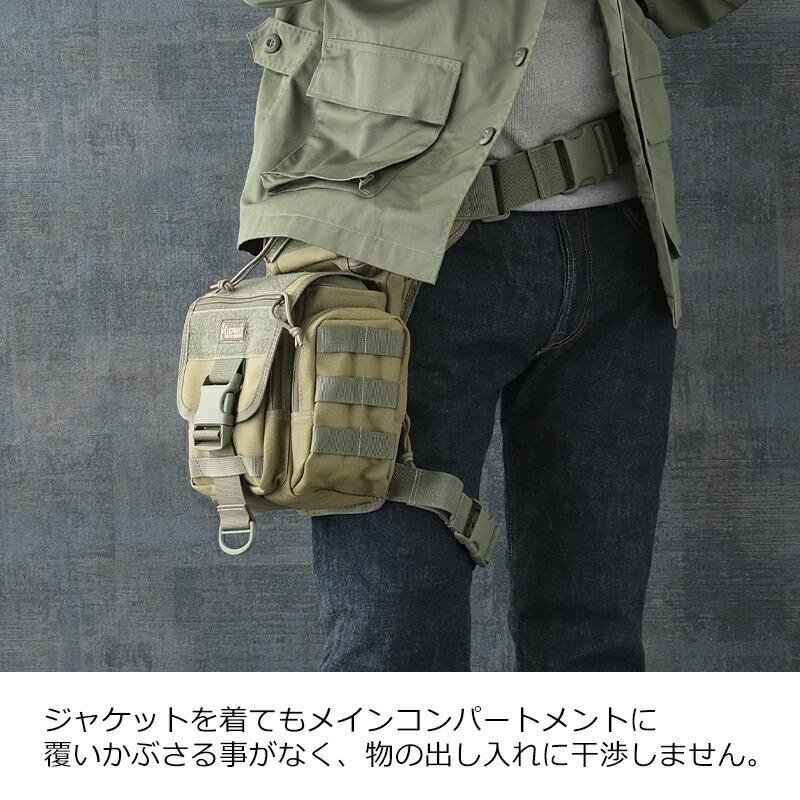 MAGFORCE（マグフォース） #MF-0427 Thermite2 Waistpack 2WAY レッグ