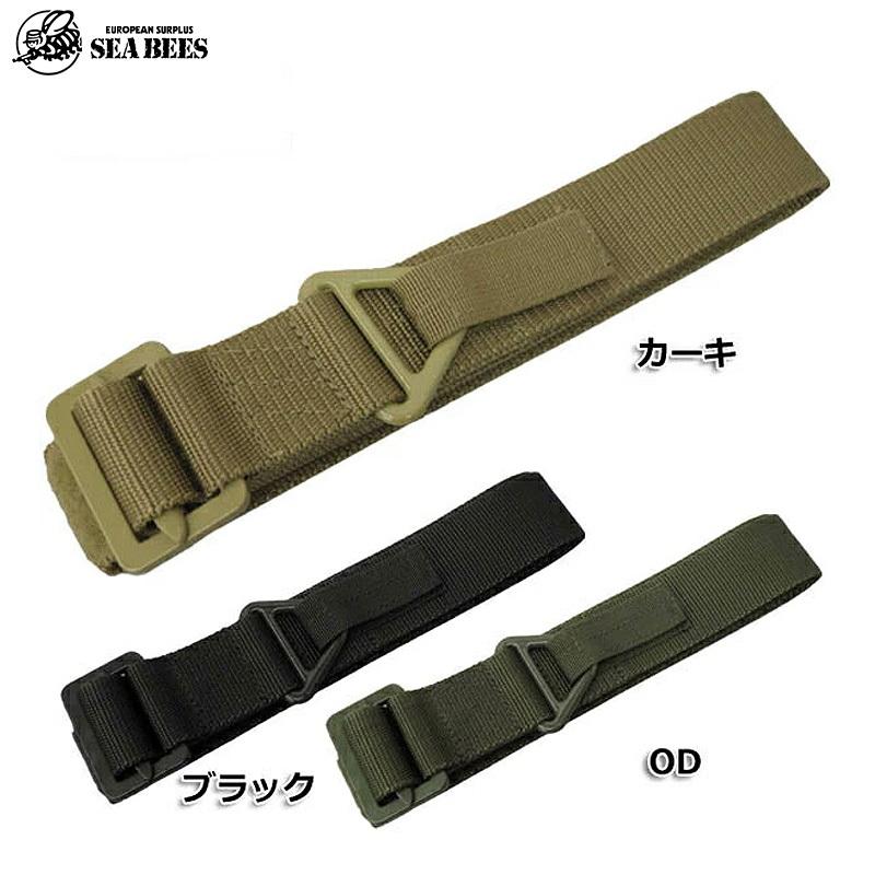 メール便可 CQBベルト SB039NNベルト幅4cm MOLLEシステム対応