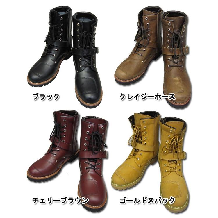 AVIREX（アヴィレックス） アビレックス #AV2100 YAMATO バイカーズ