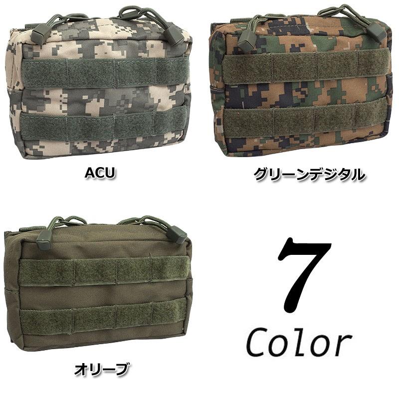 1点ならメール便可 B5901 MOLLEシステム対応 スモールポーチ BP059YNB