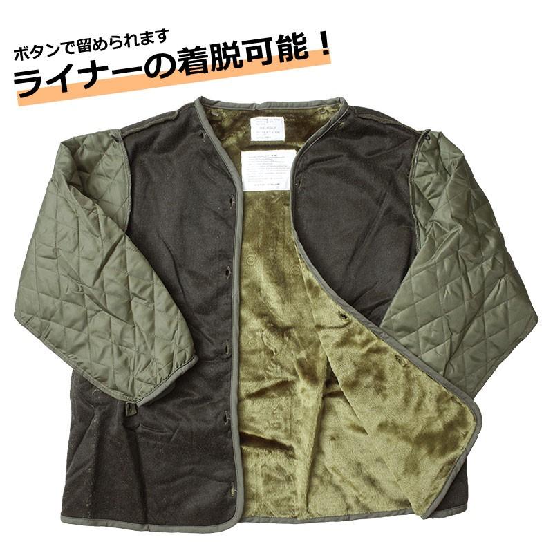 HOUSTON（ヒューストン） 15%OFF！□HOUSTON #5409M M-51 パーカー