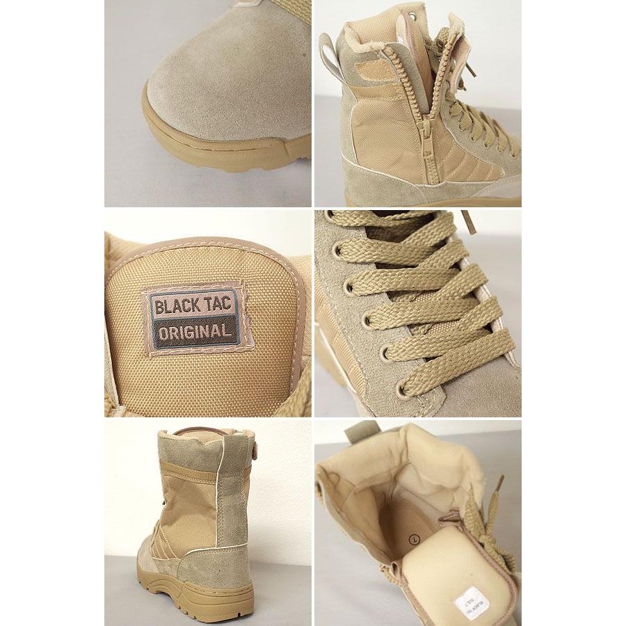 YMCLKY BLACK TAC COBRA type SWAT タクティカルブーツ サイドジッパー