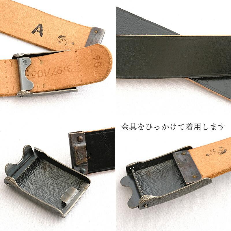 ドイツ軍 レザーベルト USED SB001UN メンズ 穴無し バックル ドイツ軍 レザーベルト USED SB001UN メンズ 穴無し バックル