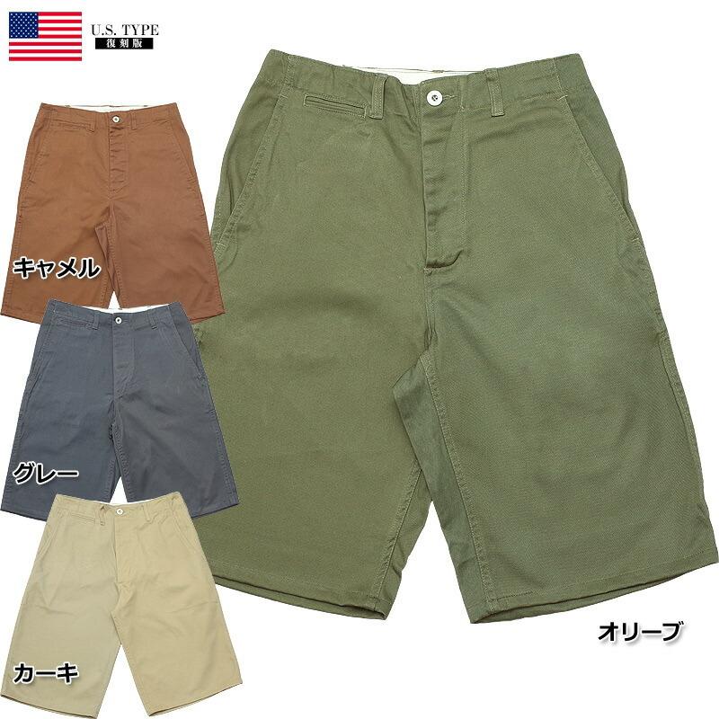 YMCLKY 米軍タイプ US ARMY WW2 CHINO チノショートパンツ 新品 YMCLKY 米軍タイプ US ARMY WW2 CHINO チノショートパンツ 新品