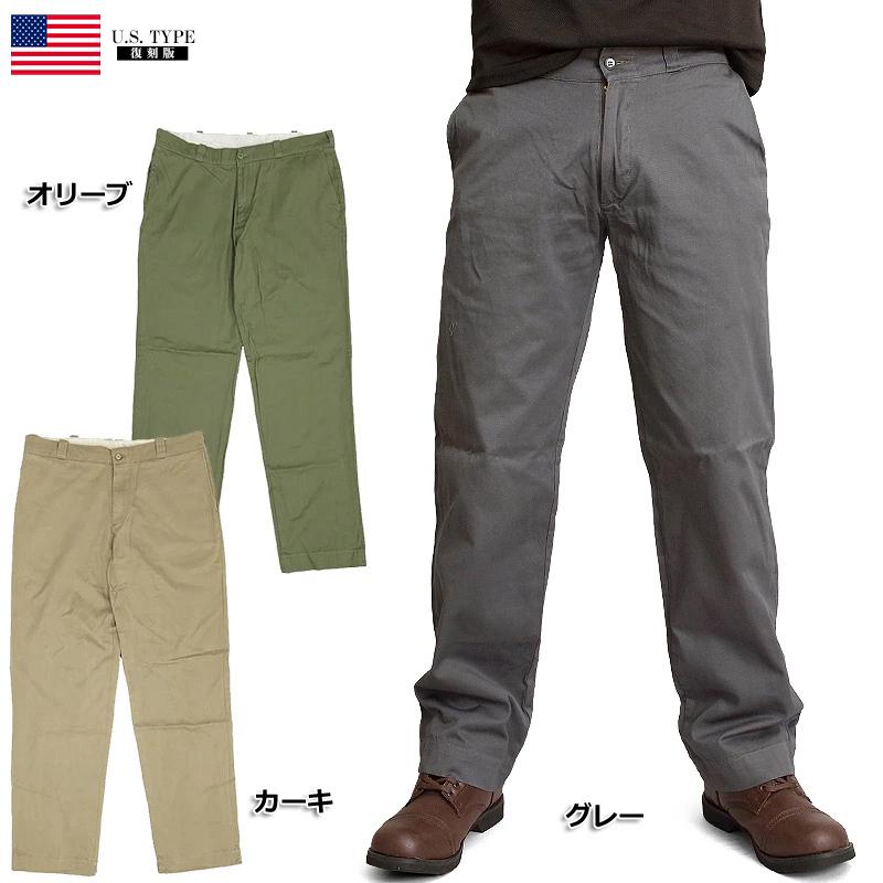 YMCLKY 米軍タイプ TROUSERS M-60チノパンツ メンズ M60