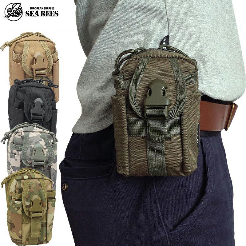 B73 MOLLEシステム対応 スモールポーチ BP061YN B-73 モール式