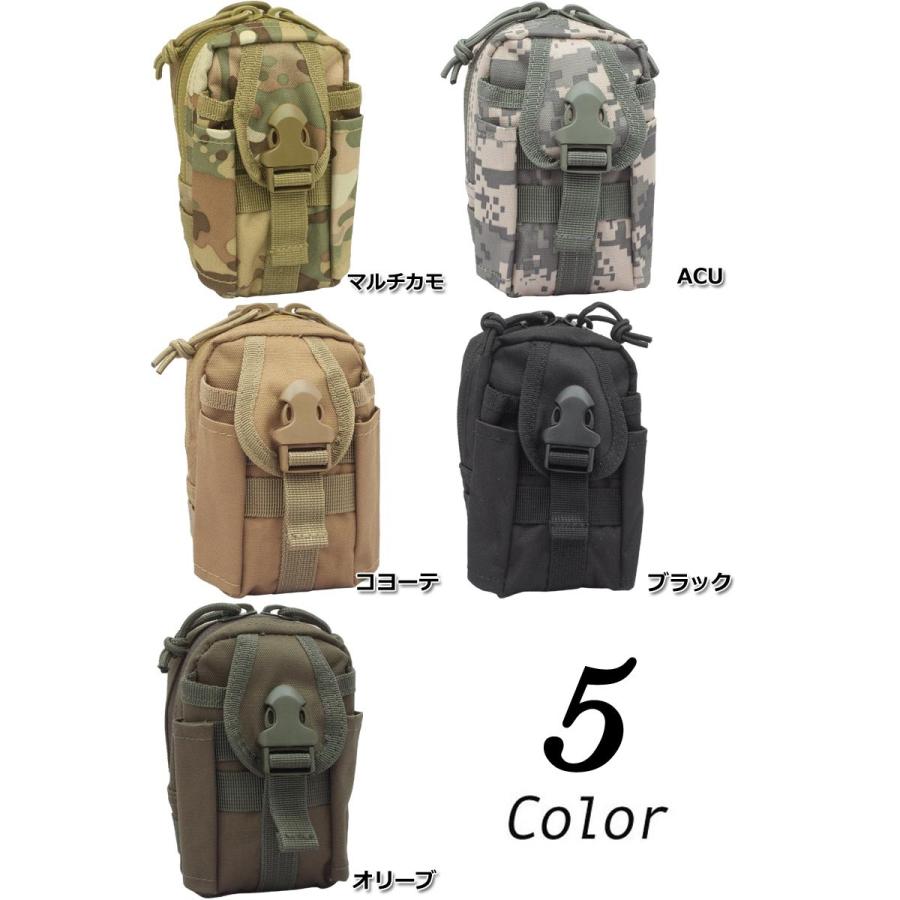 B73 MOLLEシステム対応 スモールポーチ BP061YN B-73 モール式