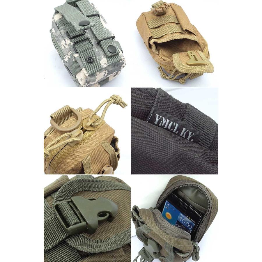 B73 MOLLEシステム対応 スモールポーチ BP061YN B-73 モール式