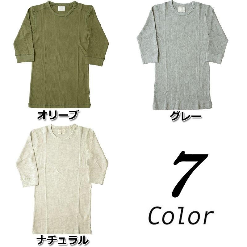 メール便可 クルーネック コールドウェザー 5分袖サーマルシャツ