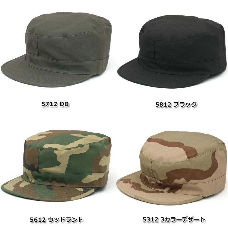 Rothco レンジャーＣＡＰ 5712OD 5312 3カラーデザート 5612ウッドランド 5812ブラック｜seabees｜03