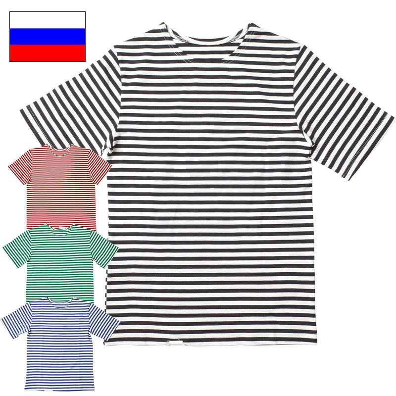 Rady ボーダー 半袖シャツ メール便可 ロシア軍 ボーダー 半袖シャツ デッドストック JT040NN