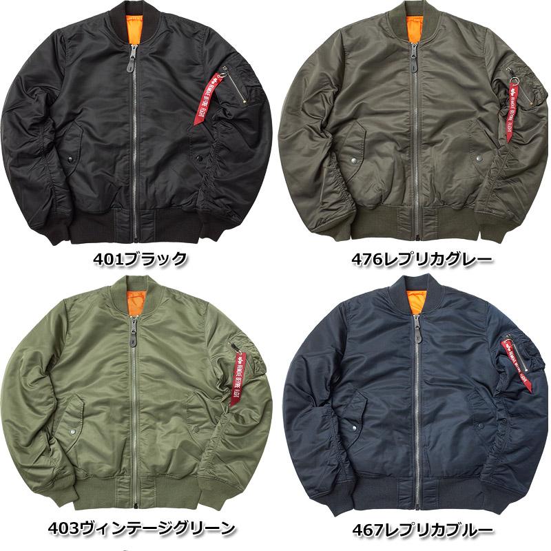 Alpha Industries 20%OFF!□ALPHA社 アルファ #20004 MA-1 Alpha Industries 20%OFF!□ALPHA社 アルファ #20004 MA-1