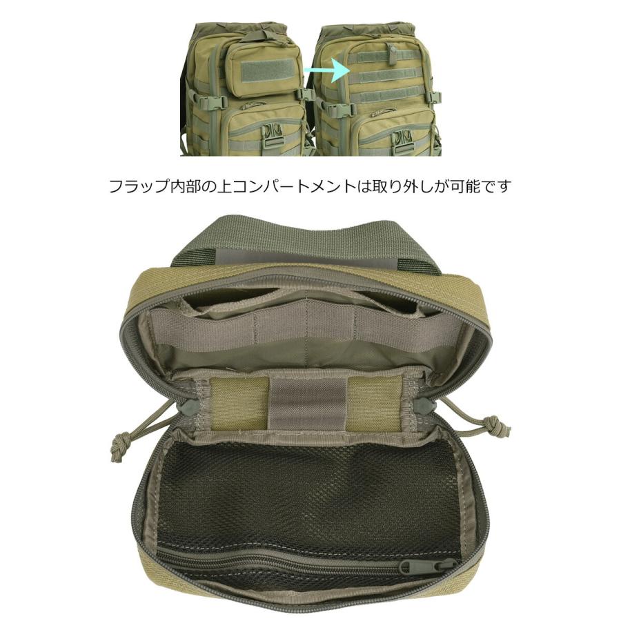 MAGFORCE（マグフォース） #MF-0521 TYD Computer Backpack