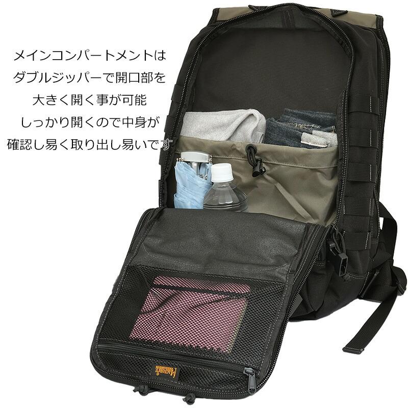【のらきち】MAGFORCE MF-0521 TYD Backpack MAGFORCE（マグフォース） #MF-0521 TYD Computer Backpack