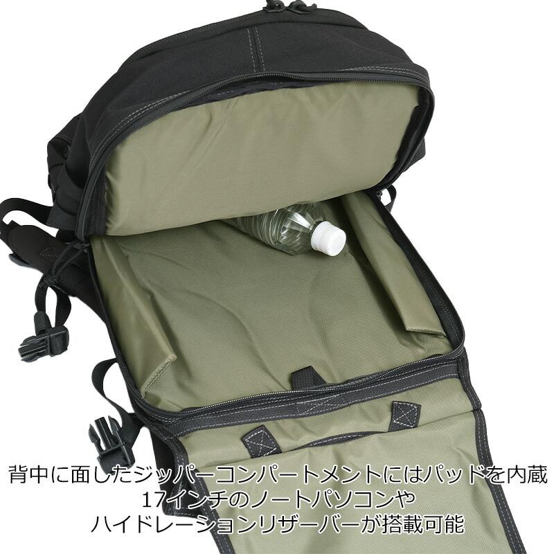 MAGFORCE（マグフォース） #MF-0521 TYD Computer Backpack